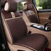 Nile NILE self-contained car seat four seasons universal BMW 3 Series 5 Series Audi A4L Magotan A6L Passat Camry Corolla car seat cushion