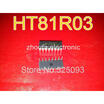 10Pcslot Ht81R03 Dip huismerk kopen in de aanbieding