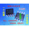 10Pcslot Ao4460 4460 Mosfetmetal Oxide Semiconductor Field Effect Transistor huismerk kopen in de aanbieding 10Pcslot Ao4460 4460 Mosfetmetal Oxide Semiconductor Field Effect Transistor huismerk kopen in de aanbieding