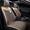 Joy Collection Mubo Car Seat Four Seasons Universal Free Fitting Cushion Cover Autumnwinter Sagitar Weilang Corolla Crv Cadillac Msj1602 Beige Factory Straight Hair joy collection kopen in de aanbieding Joy Collection Mubo Car Seat Four Seasons Universal Free Fitting Cushion Cover Autumnwinter Sagitar Weilang Corolla Crv Cadillac Msj1602 Beige Factory Straight Hair joy collection kopen in de aanbieding