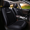 Joy Collection Purple Wind Chimes Car Seat Summer Ice Silk Four Seasons Universal Full Cushion Sagitar Passat Tiguan Baolai Lavida Bo Yue Emperor Cruze H05 Mystery Black Standard Version joy collection kopen in de aanbieding Joy Collection Purple Wind Chimes Car Seat Summer Ice Silk Four Seasons Universal Full Cushion Sagitar Passat Tiguan Baolai Lavida Bo Yue Emperor Cruze H05 Mystery Black Standard Version joy collection kopen in de aanbieding