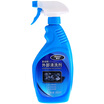 Joy Collection Servant Chief Engine External Cleaning Agent Car Compartment Oil Stain Cleaner Appearance Maintenance joy collection kopen in de aanbieding Joy Collection Servant Chief Engine External Cleaning Agent Car Compartment Oil Stain Cleaner Appearance Maintenance joy collection kopen in de aanbieding