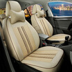 Joy Collection Chi Qin Leather Car Seat Cover Ling Pai Civic Roewe 350 Peugeot 408 Audi Q3 Accord Yue Jun Duo Four Seasons Ice Silk Special All Inclusive Beige joy collection kopen in de aanbieding Joy Collection Chi Qin Leather Car Seat Cover Ling Pai Civic Roewe 350 Peugeot 408 Audi Q3 Accord Yue Jun Duo Four Seasons Ice Silk Special All Inclusive Beige joy collection kopen in de aanbieding
