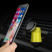 Joy Collection Ai Difan Car Phone Bracket Air Outlet Conditioning Mouth Aromatherapy Mobile Magnetic Navigation I A08 joy collection kopen in de aanbieding Joy Collection Ai Difan Car Phone Bracket Air Outlet Conditioning Mouth Aromatherapy Mobile Magnetic Navigation I A08 joy collection kopen in de aanbieding