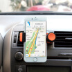 Joy Collection Research United States Car Air Vent Phone Holder Telescopic Mobile Universal Navigation joy collection kopen in de aanbieding Joy Collection Research United States Car Air Vent Phone Holder Telescopic Mobile Universal Navigation joy collection kopen in de aanbieding