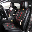Joy Collection Xinjian Five Four Seasons Gm Car Seat Winter Cover Citroen Byd Weilang Buick Prado Xj07 Standard Gentleman joy collection kopen in de aanbieding Joy Collection Xinjian Five Four Seasons Gm Car Seat Winter Cover Citroen Byd Weilang Buick Prado Xj07 Standard Gentleman joy collection kopen in de aanbieding