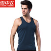 Joy Collection Jingdong Supermarket Snow Flying Mens Vest Cotton Solid Color Fashion Thread Bottoming Shirt Sweatshirt Xxqmbx0514 Hemp Gray 17590 joy collection kopen in de aanbieding Joy Collection Jingdong Supermarket Snow Flying Mens Vest Cotton Solid Color Fashion Thread Bottoming Shirt Sweatshirt Xxqmbx0514 Hemp Gray 17590 joy collection kopen in de aanbieding