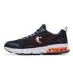 Joy Collection Qiaodan Men39S Breathable Cushioning Sneakers Running Shoes joy collection kopen in de aanbieding