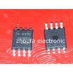 100pcslot GD25Q16BSIG 25Q16BSIG