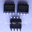10Pcslot W25X40Bvnig 25X40Bvnig Complementary Metal Oxide Semiconductor Transistor Chip huismerk kopen in de aanbieding