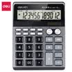 Deli delicatessen ahorro de energía voz modo dual calculadora de voz doble potencia de banda ancha voz computadora gris 1557