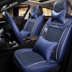 Joy Collection Purple Wind Chime Car Seat Cushion Summer Ice Silk Leather All Surrounded By Sagitar Magotan Tiguan Way Lai Yi Ge Li Bo Yue Vision Name Map Lei Ling Cover H15 Char joy collection kopen in de aanbieding Joy Collection Purple Wind Chime Car Seat Cushion Summer Ice Silk Leather All Surrounded By Sagitar Magotan Tiguan Way Lai Yi Ge Li Bo Yue Vision Name Map Lei Ling Cover H15 Char joy collection kopen in de aanbieding