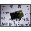 Free Shipping 20Pcslot Specialize In Triode Original Bts2140 1B Bts21401B 1B To 263 huismerk kopen in de aanbieding Free Shipping 20Pcslot Specialize In Triode Original Bts2140 1B Bts21401B 1B To 263 huismerk kopen in de aanbieding