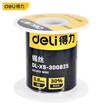 Joy Collection Deli No Clean Solder Wire Diameter 08Mm30 Degrees 250G Dl Xs 300825 joy collection kopen in de aanbieding Joy Collection Deli No Clean Solder Wire Diameter 08Mm30 Degrees 250G Dl Xs 300825 joy collection kopen in de aanbieding
