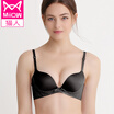 Joy Collection Cat Miiow No Steel Ring Bra Smooth No Trace Gathered Adjustable Ladies Sexy Lace Je Shaped Back Underwear Black 80A joy collection kopen in de aanbieding Joy Collection Cat Miiow No Steel Ring Bra Smooth No Trace Gathered Adjustable Ladies Sexy Lace Je Shaped Back Underwear Black 80A joy collection kopen in de aanbieding