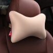 Joy Collection Nine Hundred Wy 1807 Car Headrest Neck Pillow Memory Cotton Drive Comfort Safety Seat Accessories Cervical Bone Beige joy collection kopen in de aanbieding Joy Collection Nine Hundred Wy 1807 Car Headrest Neck Pillow Memory Cotton Drive Comfort Safety Seat Accessories Cervical Bone Beige joy collection kopen in de aanbieding