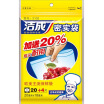 Joy Collection Jingdong Supermarket Jie Cheng Medium Dense Bag 20Cm 18Cm 20 4 Sealed Self Styled Moisture Preservation joy collection kopen in de aanbieding Joy Collection Jingdong Supermarket Jie Cheng Medium Dense Bag 20Cm 18Cm 20 4 Sealed Self Styled Moisture Preservation joy collection kopen in de aanbieding
