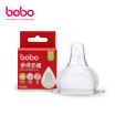 Joy Collection Lebo Bobo Pro Feeding Growth Suitable For Wide Mouth Pacifiers 6 9 Months Newborns joy collection kopen in de aanbieding Joy Collection Lebo Bobo Pro Feeding Growth Suitable For Wide Mouth Pacifiers 6 9 Months Newborns joy collection kopen in de aanbieding