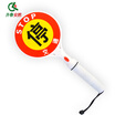 Joy Collection Qilu Safely Holding Stop Sign Traffic Warning Light Flash Baton Self Supplied Battery joy collection kopen in de aanbieding Joy Collection Qilu Safely Holding Stop Sign Traffic Warning Light Flash Baton Self Supplied Battery joy collection kopen in de aanbieding