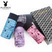 Joy Collection Playboy Mens Underwear Wide Brimmed Short Sleeved Shorts 4 Gift Box 5566 Multi Color Xxxl joy collection kopen in de aanbieding Joy Collection Playboy Mens Underwear Wide Brimmed Short Sleeved Shorts 4 Gift Box 5566 Multi Color Xxxl joy collection kopen in de aanbieding