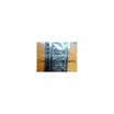 5PCS BTS5242-2L 5242-2L BTS5242