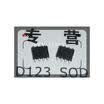 20pcslot Free shipping new original MP7720 MP7720DS audio amplifier IC packaging SOIC8