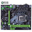MAXSUN MS-Challenge B360M Motherboard Intel B360LGA 1151