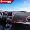 Joy Collection Huashi Pentium X40 Light Pad 17 18 In The Control Panel Sunscreen Insulation Car Accessories Modified With Embroidery Red Edge joy collection kopen in de aanbieding Joy Collection Huashi Pentium X40 Light Pad 17 18 In The Control Panel Sunscreen Insulation Car Accessories Modified With Embroidery Red Edge joy collection kopen in de aanbieding