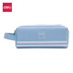 Joy Collection Deli Large Capacity Portable Multi Layer Pen Bag Function Oxford Cloth Pencil Storage Ice Blue 66772 joy collection kopen in de aanbieding Joy Collection Deli Large Capacity Portable Multi Layer Pen Bag Function Oxford Cloth Pencil Storage Ice Blue 66772 joy collection kopen in de aanbieding