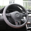 Joy Collection Xinjian Winter Car Steering Wheel Cover Four Seasons Breathable Non Slip Universal Handle Xj01 Gray joy collection kopen in de aanbieding Joy Collection Xinjian Winter Car Steering Wheel Cover Four Seasons Breathable Non Slip Universal Handle Xj01 Gray joy collection kopen in de aanbieding