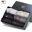 Joy Collection Seven Wolves Socks Male Antibacterial Mens Boat Thin Mesh Breathable Shallow Mouth Sports Casual Short Cotton Multicolor 6 Pairs Of Uniform Code 92140 joy collection kopen in de aanbieding Joy Collection Seven Wolves Socks Male Antibacterial Mens Boat Thin Mesh Breathable Shallow Mouth Sports Casual Short Cotton Multicolor 6 Pairs Of Uniform Code 92140 joy collection kopen in de aanbieding