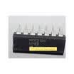5pcslot MCP2120-IP MCP2120 DIP new&original electronic kit in stock ic components