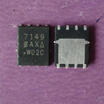 5Pcslot Si7149 7149 Mosfetmetal Oxide Semiconductor Field Effect Transistor huismerk kopen in de aanbieding