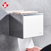 Joy Collection Baizi Bathroom Tissue Box Free Punching Paper Towel Holder Waterproof Toilet Tube Wall Hanging Rack Standard joy collection kopen in de aanbieding Joy Collection Baizi Bathroom Tissue Box Free Punching Paper Towel Holder Waterproof Toilet Tube Wall Hanging Rack Standard joy collection kopen in de aanbieding