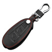 Joy Collection Hua Ornaments Suzuki Fengqi Key Bag Folding Three Button Black Car Leather Case joy collection kopen in de aanbieding Joy Collection Hua Ornaments Suzuki Fengqi Key Bag Folding Three Button Black Car Leather Case joy collection kopen in de aanbieding