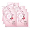 Joy Collection Herborist Essence Extract Gorgeous Young Rose Mask 7 Tablets Water Moisturizing Rejuvenation Cleansing Menwomen joy collection kopen in de aanbieding Joy Collection Herborist Essence Extract Gorgeous Young Rose Mask 7 Tablets Water Moisturizing Rejuvenation Cleansing Menwomen joy collection kopen in de aanbieding
