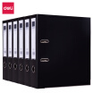 Joy Collection Deli 33180 Thick Type European Fast Clip Folder A4 6 Special Black joy collection kopen in de aanbieding Joy Collection Deli 33180 Thick Type European Fast Clip Folder A4 6 Special Black joy collection kopen in de aanbieding