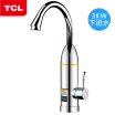 Joy Collection Tcl Tdr 30Exj Electric Faucet Fast Hot Kitchen Water Heater Heating Small Treasure That Is Under The joy collection kopen in de aanbieding Joy Collection Tcl Tdr 30Exj Electric Faucet Fast Hot Kitchen Water Heater Heating Small Treasure That Is Under The joy collection kopen in de aanbieding