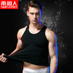 Joy Collection Nanjiren Mens Vest Cotton Sports Bottoming Shirt joy collection kopen in de aanbieding