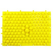 Joy Collection Cheng Yue Finger Pressure Plate Sports Equipment Massage Pad Large Size Yellow joy collection kopen in de aanbieding Joy Collection Cheng Yue Finger Pressure Plate Sports Equipment Massage Pad Large Size Yellow joy collection kopen in de aanbieding