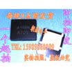 10pcslot NTMFS4119NT1G NTMFS4119N 4119N Power MOSFET 30V 30A 35 mOhm Single N-Channel SO-8FL