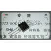 Free shipping 100pcs BT152-800R BT152-800 BT152-800R 127 BT152800R BT152 800R THYRISTOR 20A 800V TO220AB transistor