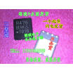 5Pcslot Sir476 R476 Mosfetmetal Oxide Semiconductor Field Effect Transistor huismerk kopen in de aanbieding 5Pcslot Sir476 R476 Mosfetmetal Oxide Semiconductor Field Effect Transistor huismerk kopen in de aanbieding