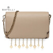 Bafelli New Arrival Flap Poker Metal Tassels Shoulder Bag Fashion Tri Color Optional Crossbody Apricot Women Messenger Bags bafelli kopen in de aanbieding Bafelli New Arrival Flap Poker Metal Tassels Shoulder Bag Fashion Tri Color Optional Crossbody Apricot Women Messenger Bags bafelli kopen in de aanbieding