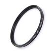 Earlymen ultra-thin multilayer coating 58mm UV filter protection mirror