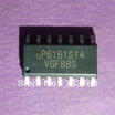10Pcslot Up6161S14 6161S14 The Gpu Power Management Chip huismerk kopen in de aanbieding 10Pcslot Up6161S14 6161S14 The Gpu Power Management Chip huismerk kopen in de aanbieding