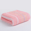Joy Collection Chinese Knot Zhongguojie Towel Home Textile Bamboo Fiber Skin Absorption Fashion Striped Couple Pink 90G Strip 3472Com joy collection kopen in de aanbieding Joy Collection Chinese Knot Zhongguojie Towel Home Textile Bamboo Fiber Skin Absorption Fashion Striped Couple Pink 90G Strip 3472Com joy collection kopen in de aanbieding