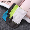 Joy Collection Grain Rice Socks Menwomen Deodorant Low To Help Sports Springsummer Thin Boat 3 Pairs Of Q08 Mixed Color 35 38 joy collection kopen in de aanbieding