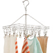 Joy Collection Increasingly New 20 Clothes Hanger Stainless Steel Square Solid Clothing Socks Folder Multi Function Windproof Jacket Ryx 0229 joy collection kopen in de aanbieding Joy Collection Increasingly New 20 Clothes Hanger Stainless Steel Square Solid Clothing Socks Folder Multi Function Windproof Jacket Ryx 0229 joy collection kopen in de aanbieding