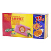 Joy Collection Euphorbia Lucidum Healthfruit Mosquito Coils 75 Tablets Heater Children39S Series Baby Repellent joy collection kopen in de aanbieding Joy Collection Euphorbia Lucidum Healthfruit Mosquito Coils 75 Tablets Heater Children39S Series Baby Repellent joy collection kopen in de aanbieding